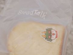 -BreadTalk面包新语(虹口龙之梦店)