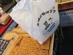 -通仁市场