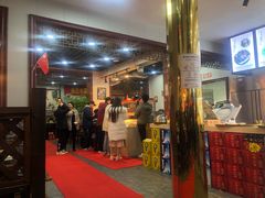 门面-重庆圣渝老火锅(掌起镇横街店)