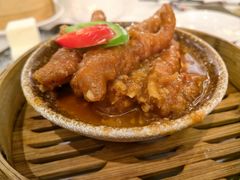 和酱蒸凤爪-酌宴府The China Club·广州万富希尔顿酒店(云城东路店)