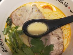 -和府捞面(天河领展广场店)