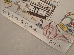 -山由之cafe&meal(小寨店)