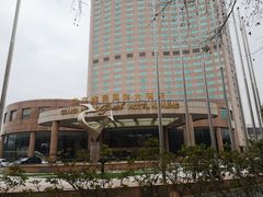 -南京维景国际大酒店(南京博物院店)