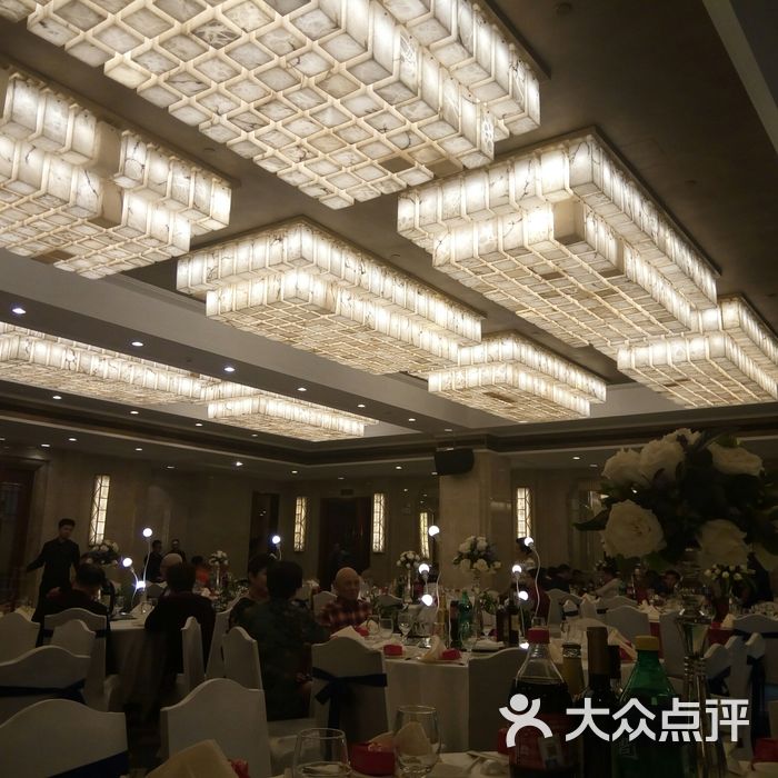 衡山宾馆婚宴图片