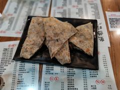 -聚缘坊特色名小吃(天元西街店)