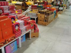 -金鹰超市(国际购物中心新街口店)