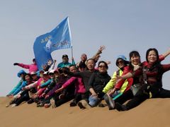 -内蒙古沙漠飞狐生态旅游开发有限公司