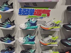 -五环Outlets(高新工厂店)