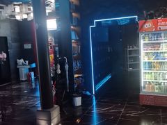 -屋有岛沉浸游戏旗舰店(中山公园店)