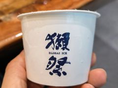 -观品和牛