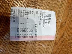 -顺旺基大厨现炒(凯德店)