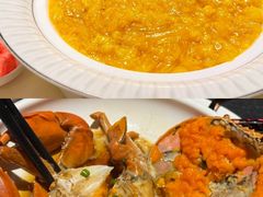 -成隆行·蟹王府(九江路店)
