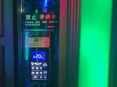-骑士KTV(红谷滩万达店)
