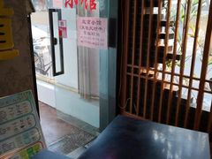 -生活本该如此北京小馆(周庄嘉园店)