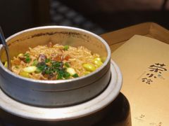 黑松露香肠揭饭-荣小馆(椒江青悦城店)