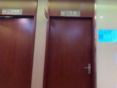 -爱康国宾体检中心(五角场万达广场分院)