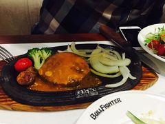 -斗牛士牛排餐厅(嘉里汇店)