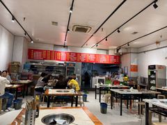 -海关荤豆花(洋河一路店)