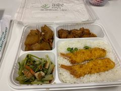 -寻词记(中山中路店)
