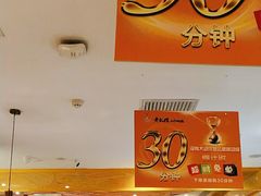-黄记煌三汁焖锅(金凤万达广场店)