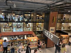 -半山书局(新世纪商城店)