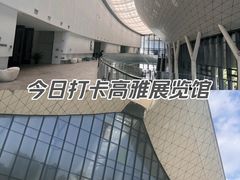 -中国（海南）南海博物馆
