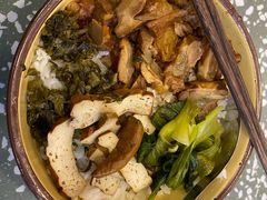 -流浪地图剁椒卤汁拌饭(未来城购物广场店)