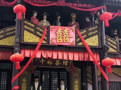 -天龙八部武侠城