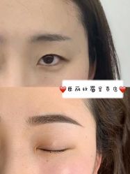 -臣丽纹眉全国连锁