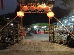 -红旗山庄(圭峰山店)