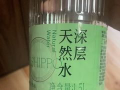 -盒马鲜生(顺义店)
