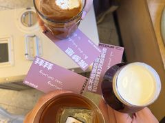 -村口大树(长乐路店)
