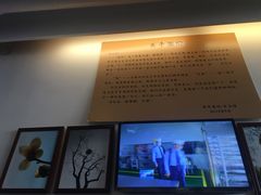 -侯哥面馆(瑞景店)