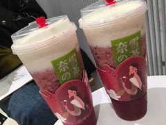 霸气芝士莓莓莓-奈雪的茶(石家庄万象城店)