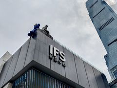 -黄兴南路步行商业街