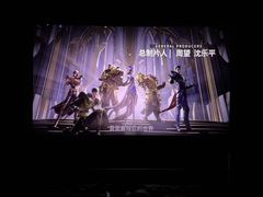 -CGV星星影城(颐堤港ScreenX店)