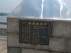 -靖港古镇