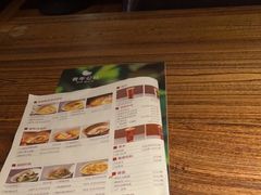 -青年公社烤鸭(青年路店)