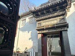 -东山雕花楼