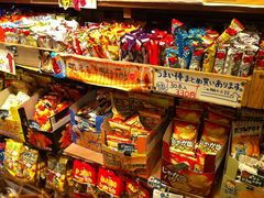 -台场一丁目商店街