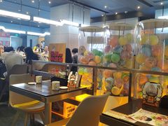 -元气寿司(东方宝泰店)