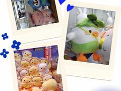 -天空之城游乐体验世界(义乌之心店)