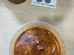 -酸辣粉(氹仔店)