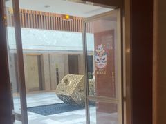 -西安凯悦酒店·湖畔中餐厅