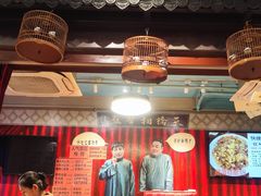 -老天桥酱肉烧饼夹肘子(天桥店)