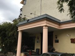 -老洋房花园饭店(绍兴路店)