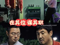 -英皇电影城(英皇集团中心IMAX店)
