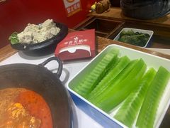 -老天桥蛙炉火锅(姑苏总店)
