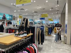 -BIGOFFS 超级折扣(仁恒伊势丹店)