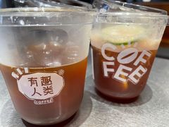-有趣人类咖啡(永庆坊店)